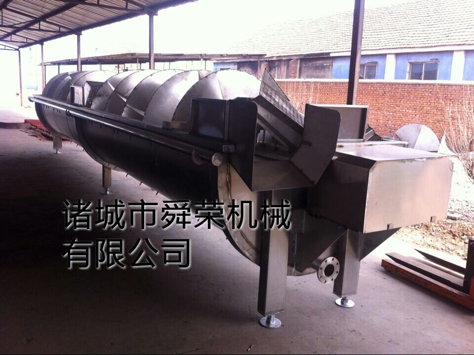 SUNRON screw chiller photograph from the legacy website